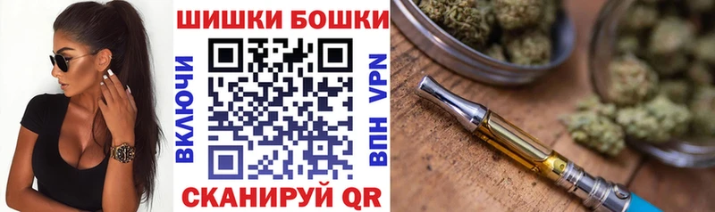 Купить Чехов Cocaine  Амфетамин  МАРИХУАНА  KRAKEN рабочий сайт  Мефедрон 