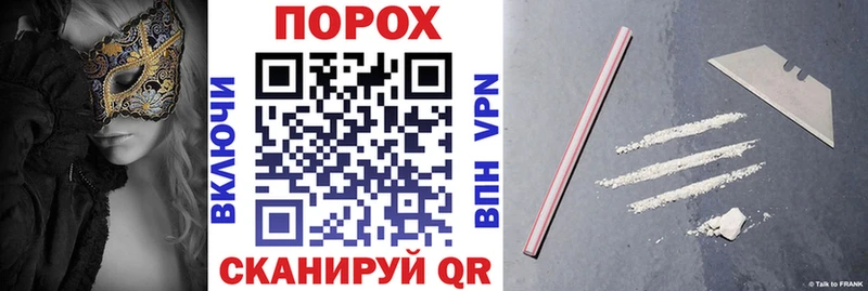 АМФЕТАМИН 98%  Чехов 