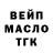 Метадон мёд Mark S.