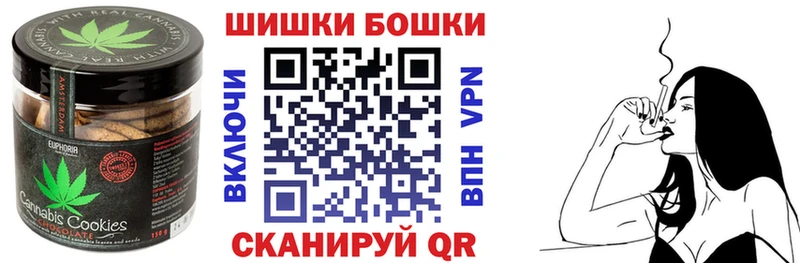 kraken онион  Чехов  Cannafood марихуана  наркота 
