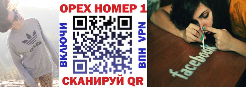 COCAIN Боливия  KRAKEN ТОР  Чехов 