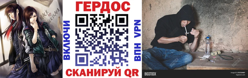 цена наркотик  Чехов  Героин Афган 