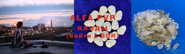 mix Арсеньев