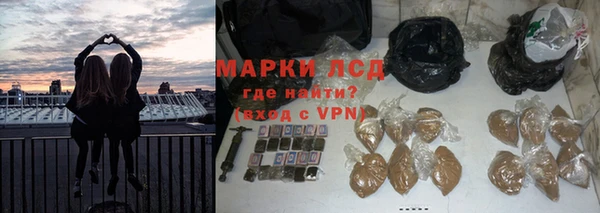 кокаин VHQ Аркадак