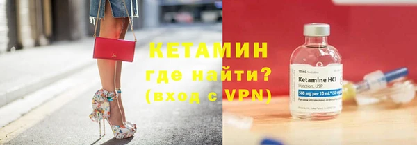 кокаин VHQ Аркадак