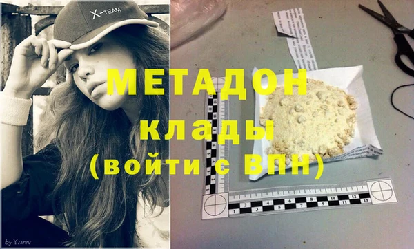 MESCALINE Пересвет