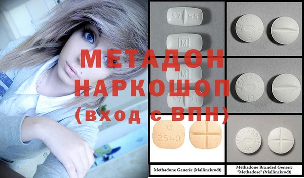 кокаин VHQ Аркадак