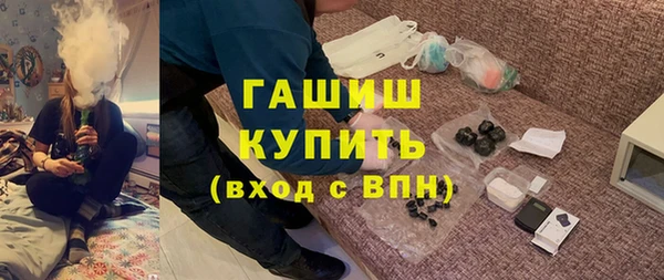 mix Арсеньев