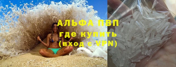бутик Переславль-Залесский
