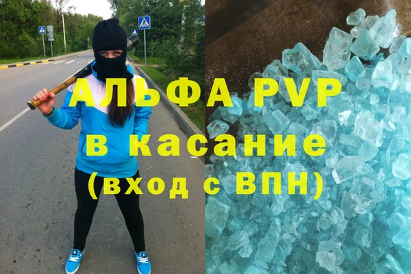 кокаин VHQ Аркадак