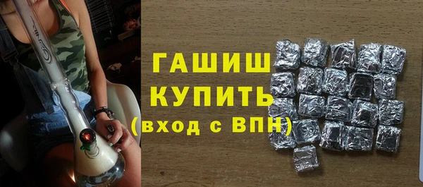 MESCALINE Пересвет