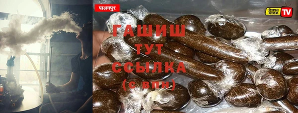 кокаин VHQ Аркадак