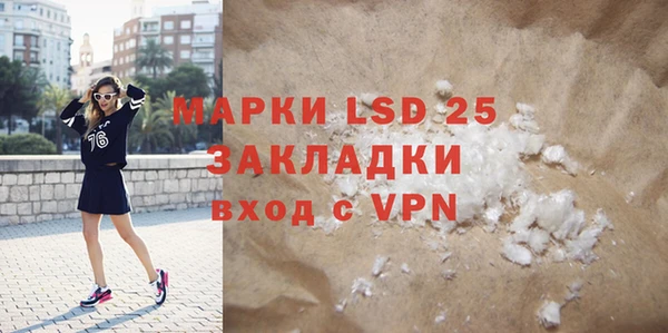 кокаин VHQ Аркадак