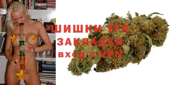 MESCALINE Пересвет
