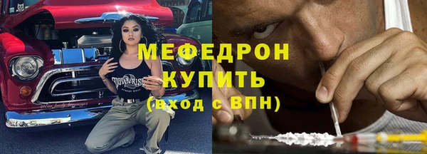mix Арсеньев