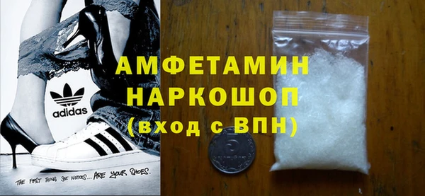 mix Арсеньев