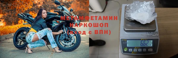 кокаин VHQ Аркадак