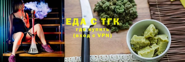 кокаин VHQ Аркадак