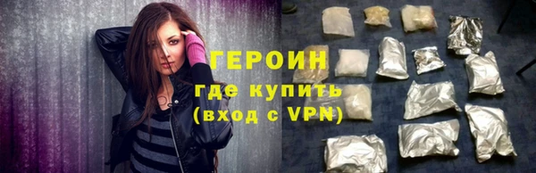 mix Арсеньев